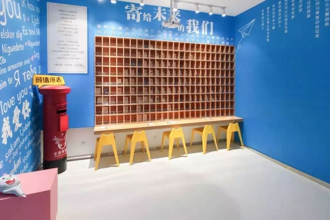 西安空降一座爱情博物馆免费门票和糖都给你