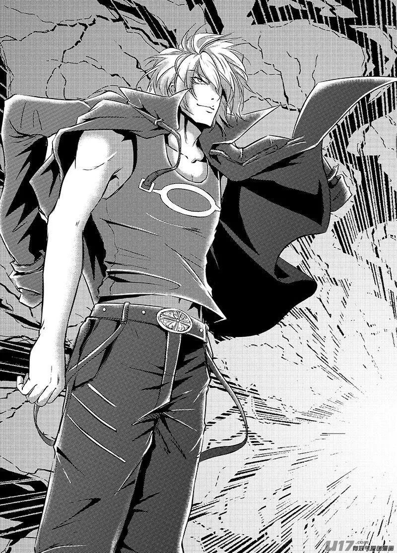 搞笑漫画《断罪小学 第 30 话》