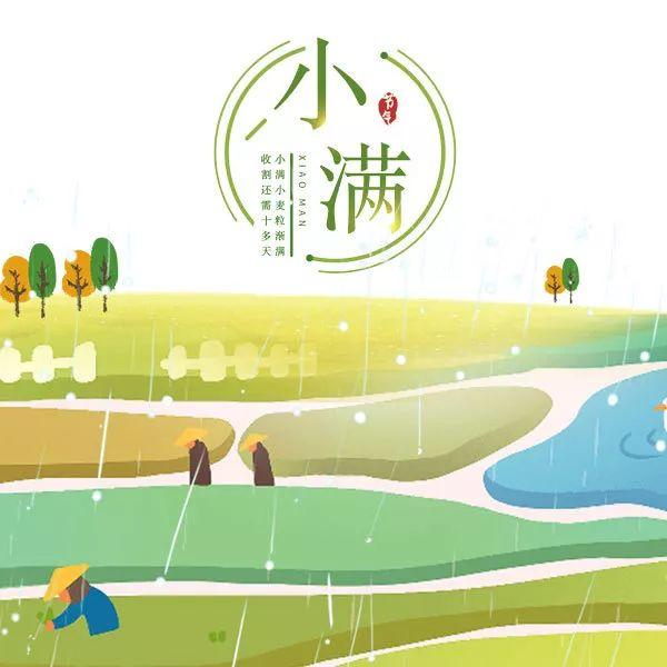 小满坤坤想长高又怕吃苦还逃跑