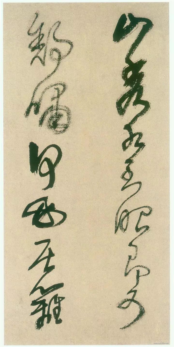 高清经典|王铎《草书册》