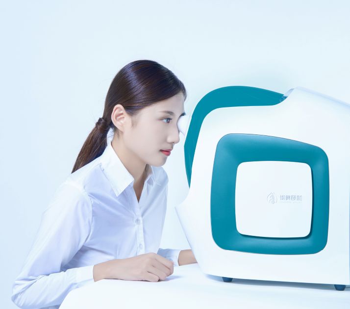 白睛无影照相机(又称:目诊仪),已获国家医疗器械注册证(注册证编号:川