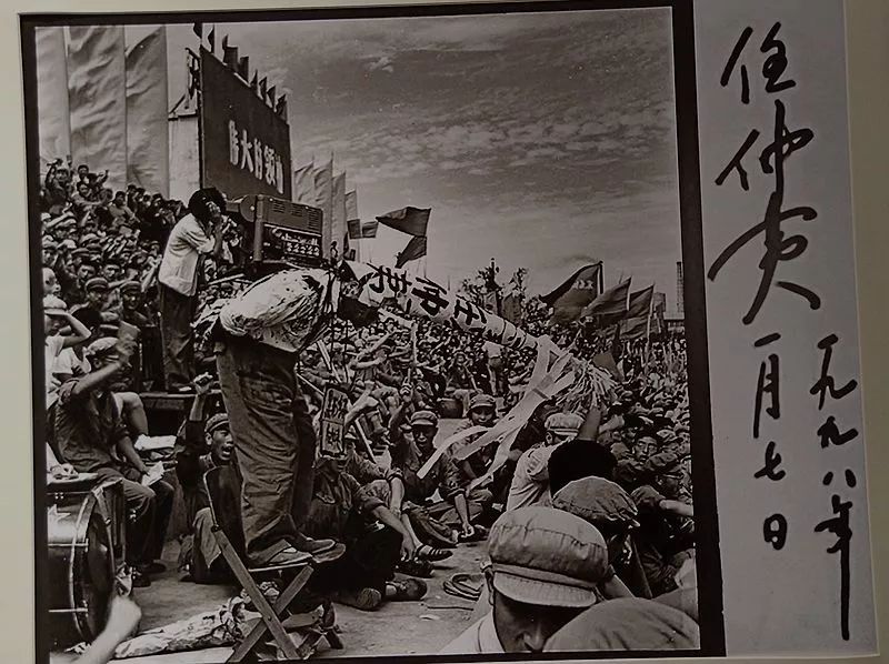 想说的事情太多,"李振盛摄影博物馆"就是其中(2017 10 28开馆)