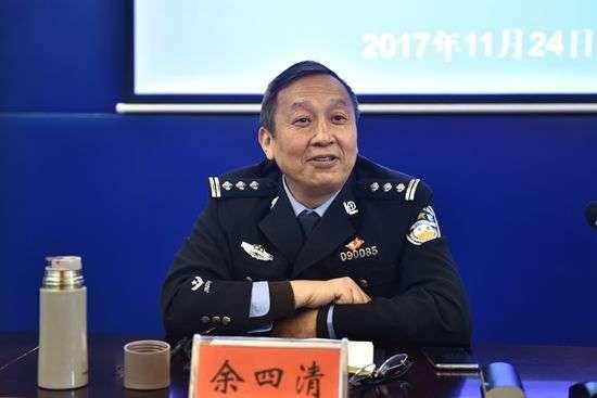 张家界郝国雄宣判图片