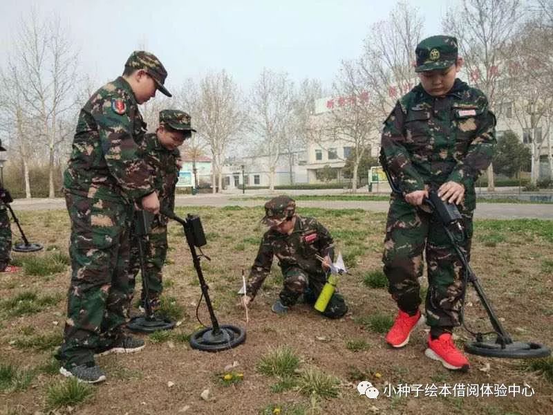 90年代工兵挖地雷纸牌图片