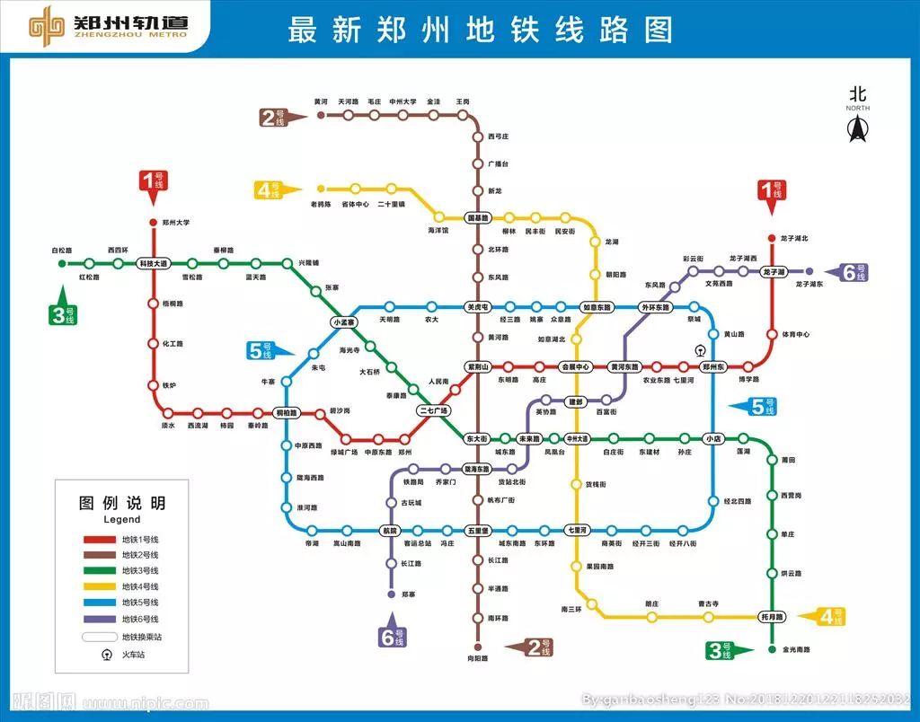 5号线是郑州市继1号线,2号线和城郊线之后开通运营的第四条地铁线路