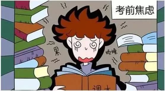 高考前迷茫焦虑紧张想放弃行动是打败他们最好的方法