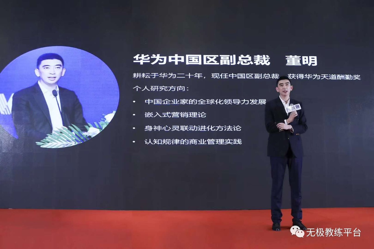 遇到生命蜕变的决定性瞬间