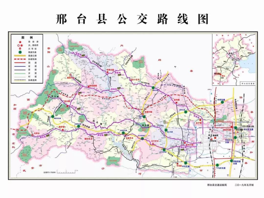 邢台抗大路路线图图片