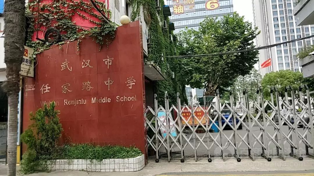 数据说话!除了十大名初,武汉这些学校性价比超高!_实验