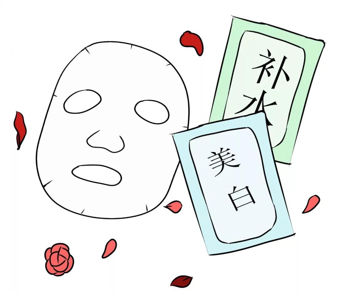 而至于有些人使用含vc的护肤品后觉得脸变黄了那是因为vc接触氧气后被