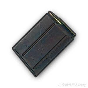 和平精英最难捡到的是信号枪都错了它几乎快消失了