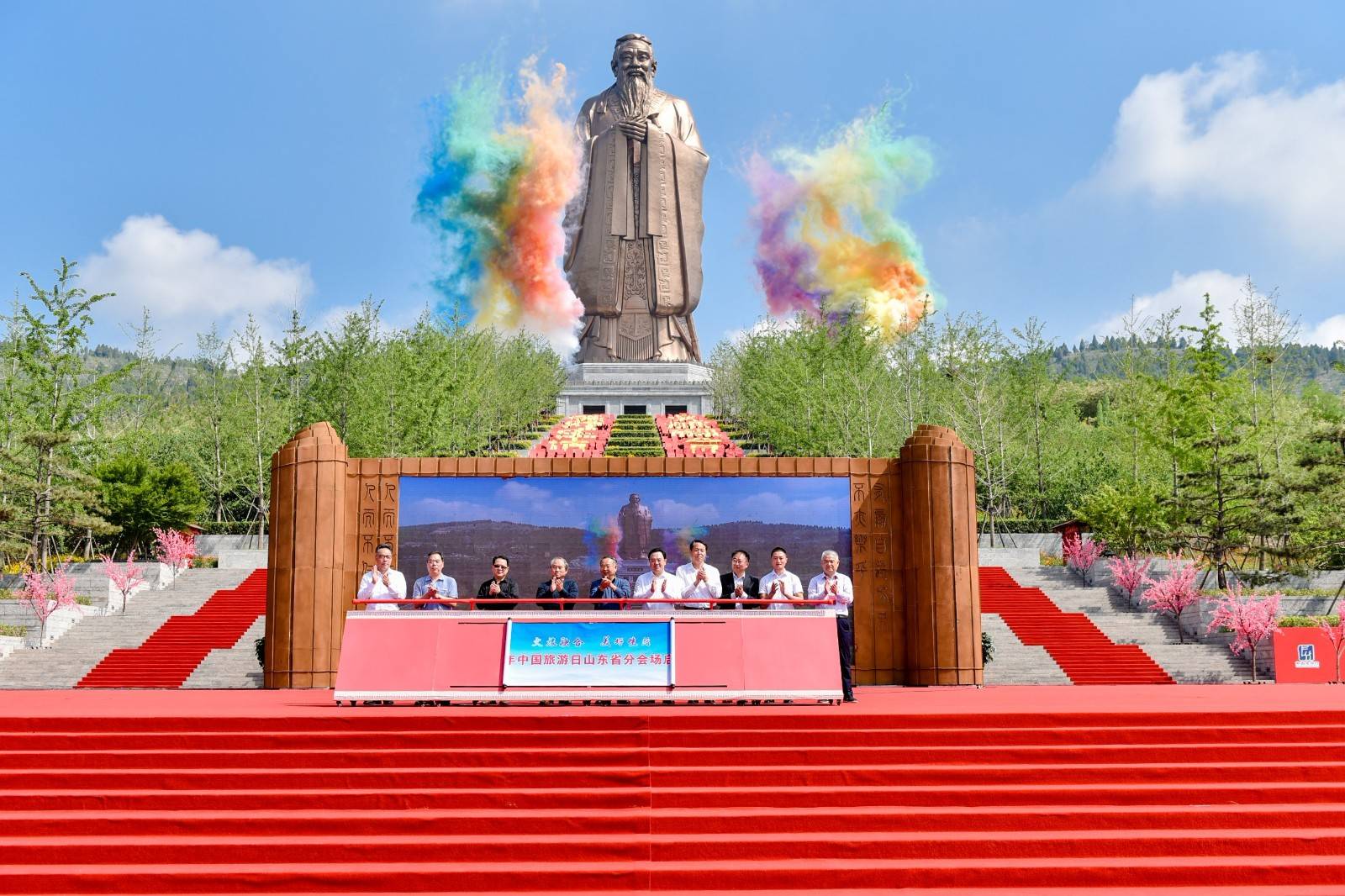 山东省文化和旅游厅二级巡视员刘敏,济宁市委副书记,宣传部长闫剑波
