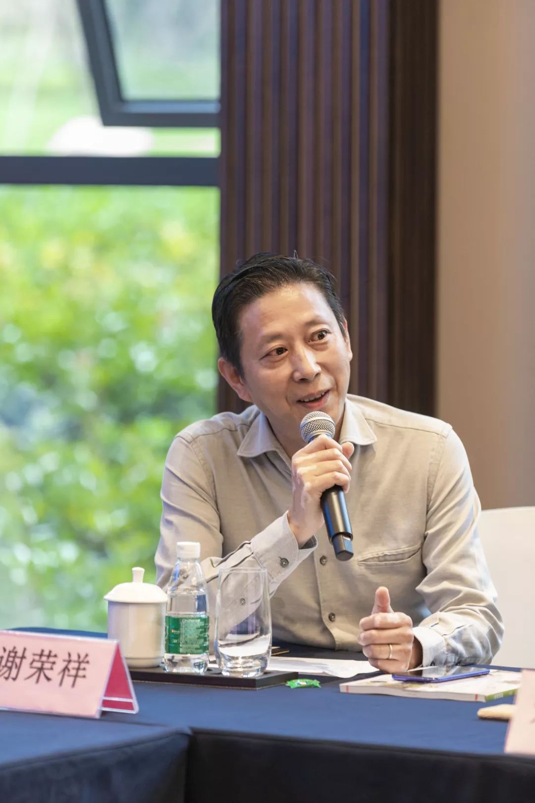 姚夏林德清县人民政府副县长吴健芬浙江省文化和旅游厅调研员来自复旦