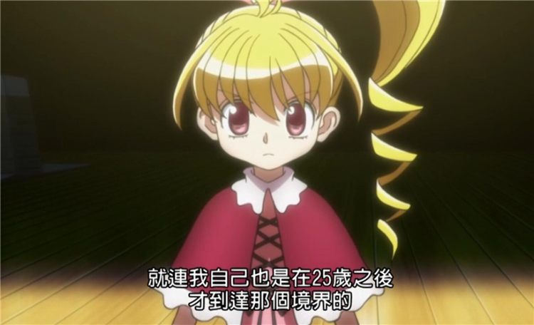 原创全职猎人:曾险些开打的比丝姬和西索,战斗起来谁会更强?