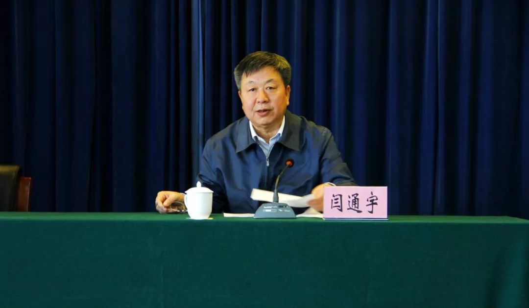 全市各级单位组团来这干了一件大事