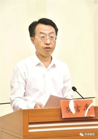 大讨论交流发言市人大常委会副主任平定县委书记申济