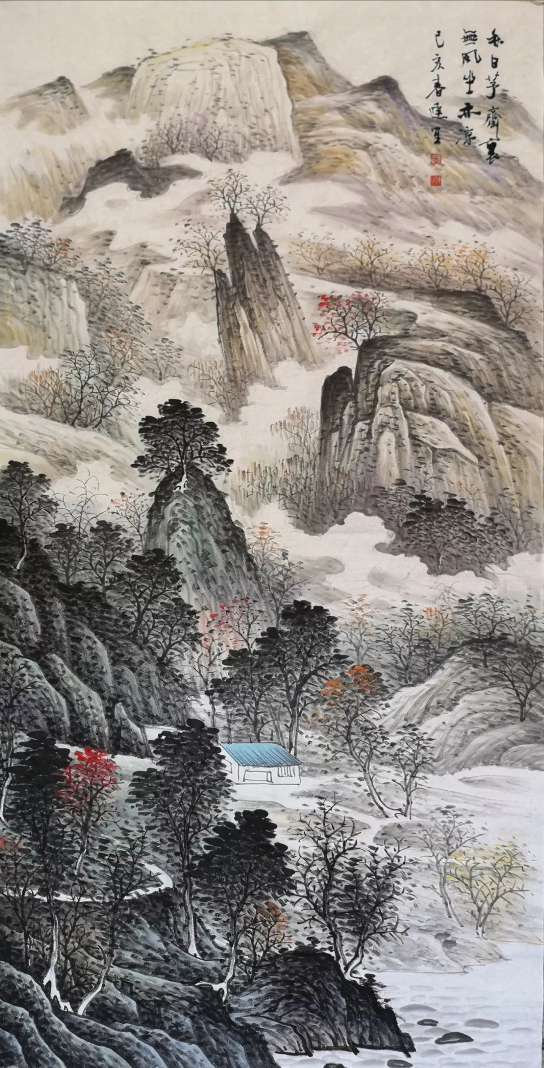 作 品 赏 析尽管画家心里惦念的是故乡和亲人,而让他跋涉的正是在故乡