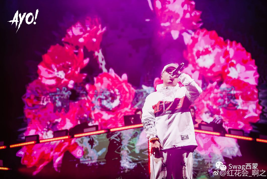 据丁飞所说,这一次合作是机缘巧合,帮一位临时鸽了的rapper补了空.