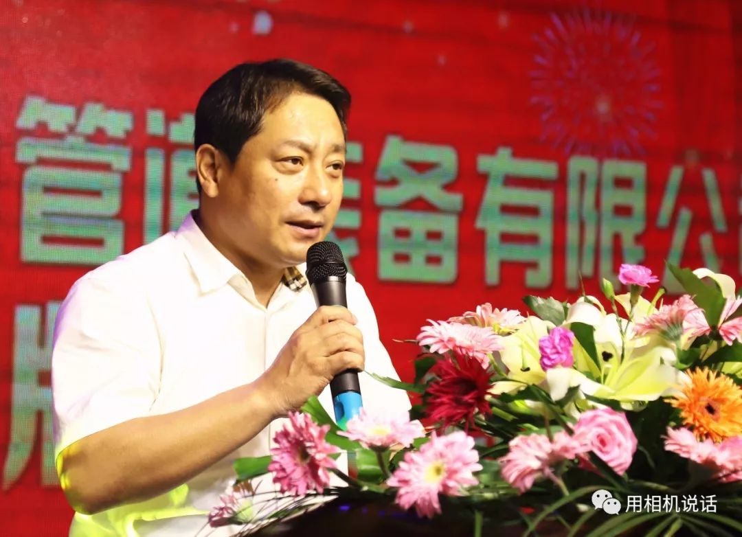 (盐山县人民政府副县长杨绍华在授牌仪式上致辞)(山东省经济和信息化