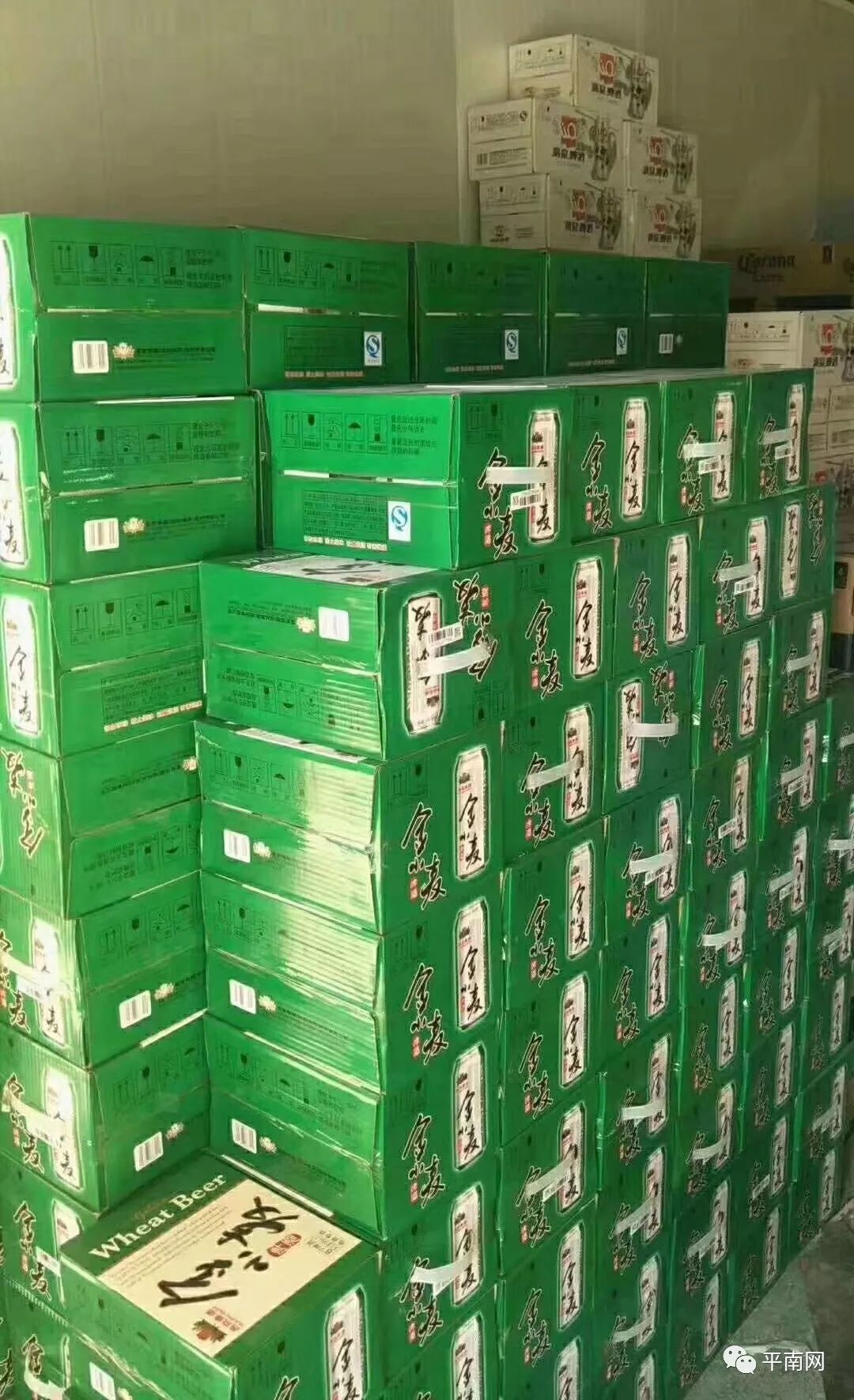 产地桂林桂林水酿造的燕京金小麦39元买一件