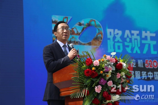 徐工挖掘机机械事业部总经理沈志军先生在启动仪式上致辞,他首先感谢