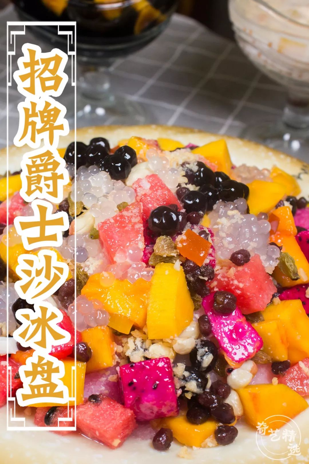 兴宁火了12年的炒石螺两个字好吃