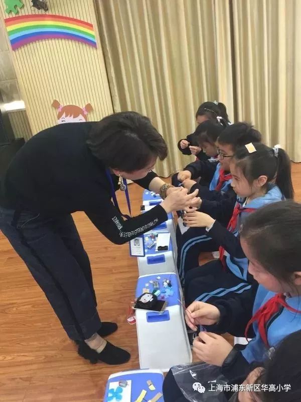 信息来源:上海市浦东新区华高小学返回搜狐,查