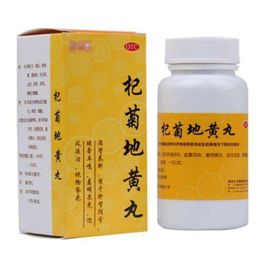 中药百科百宝箱十大皖药之菊花