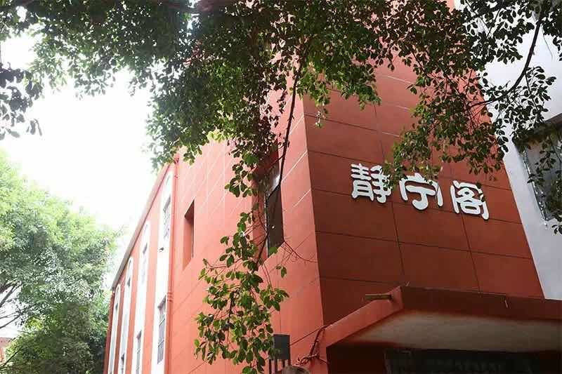 带着你文艺的心加入我们吧2022级特招测试工作已启动八中树人艺术高中