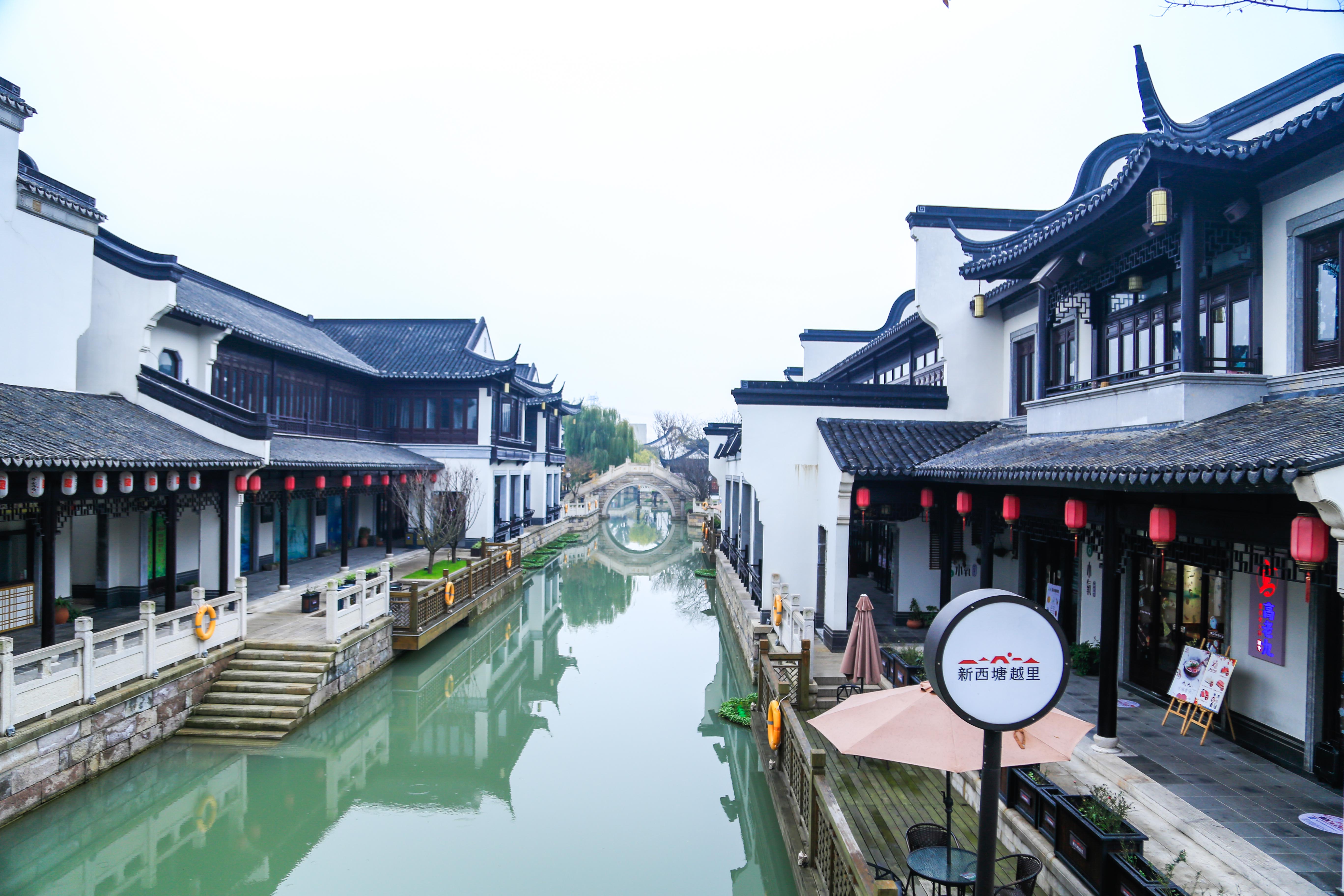 寻味越里，感受烟雨江南里的雅致生活