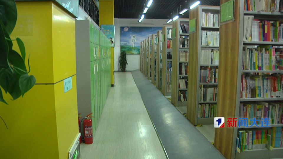 "网约书",大连有了!_读者