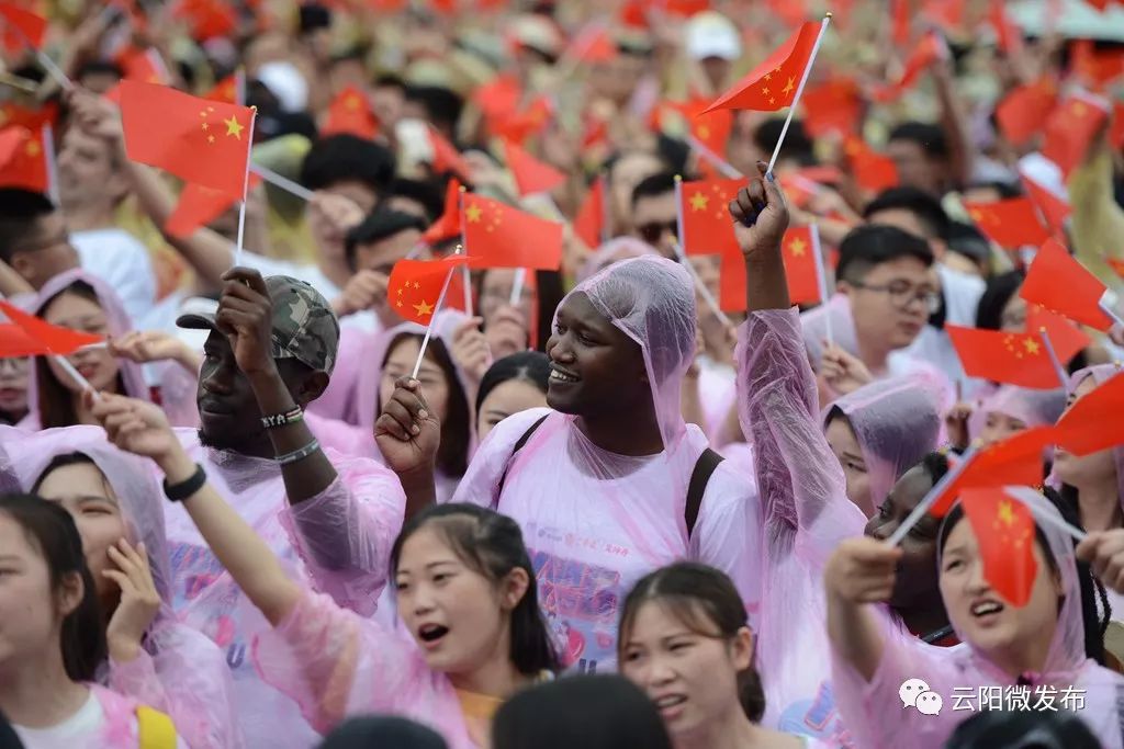 云阳龙缸千人大合唱又燃又暖必须转