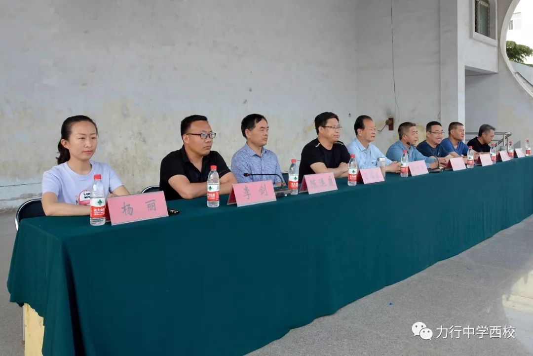 5月15日下午,运城力行中学初一,二年级两千余人的啦啦操展演活动在