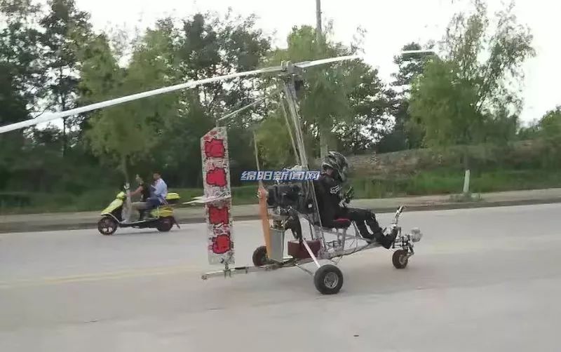 第二年,唐海峰几经折腾,因陋就简造出了他人生的第一架"飞机".