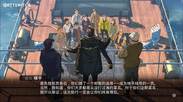 虽然身份不同,但主角牧野叶的身份大抵相当于赵木成——现实中,赵木成