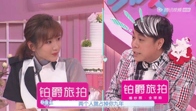 毛晓彤两段感情谈9年分手上热搜太心酸蔡康永的话很毒舌