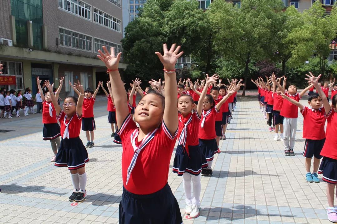 合肥市巢湖路小学成功举行全校广播操比赛