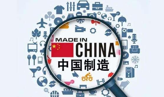 中国制造天天被卡脖子这话喜提央企官微集体回怼