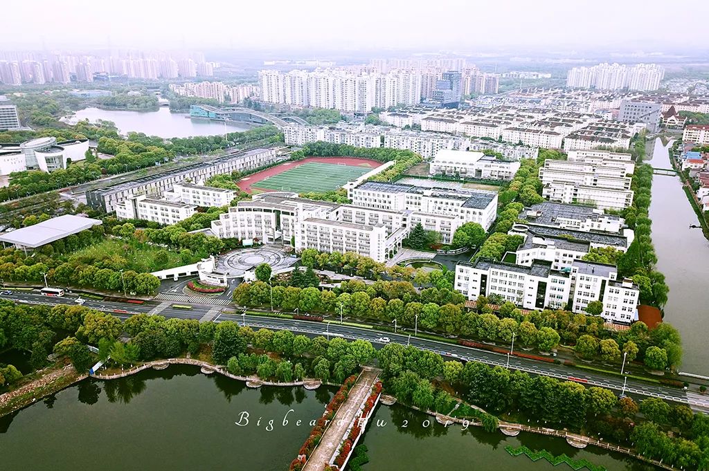 2019年上海工商信息学校招生简章