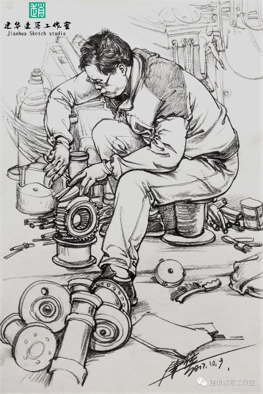 建华速写高级研修班招生中