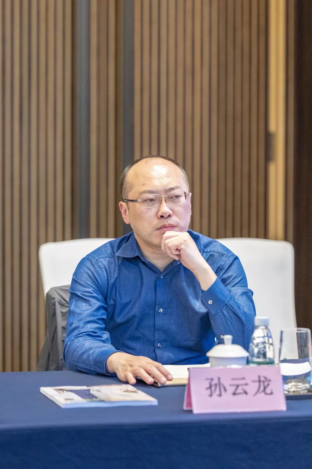 姚夏林德清县人民政府副县长吴健芬浙江省文化和旅游厅调研员来自复旦