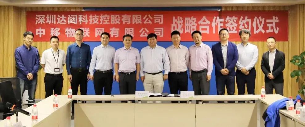 用5g aiot变革智能机器人朗玛峰创投创始人肖建聪表示:"口腔市场糠排