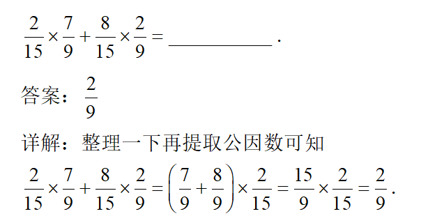 18x23的竖式计算图片图片