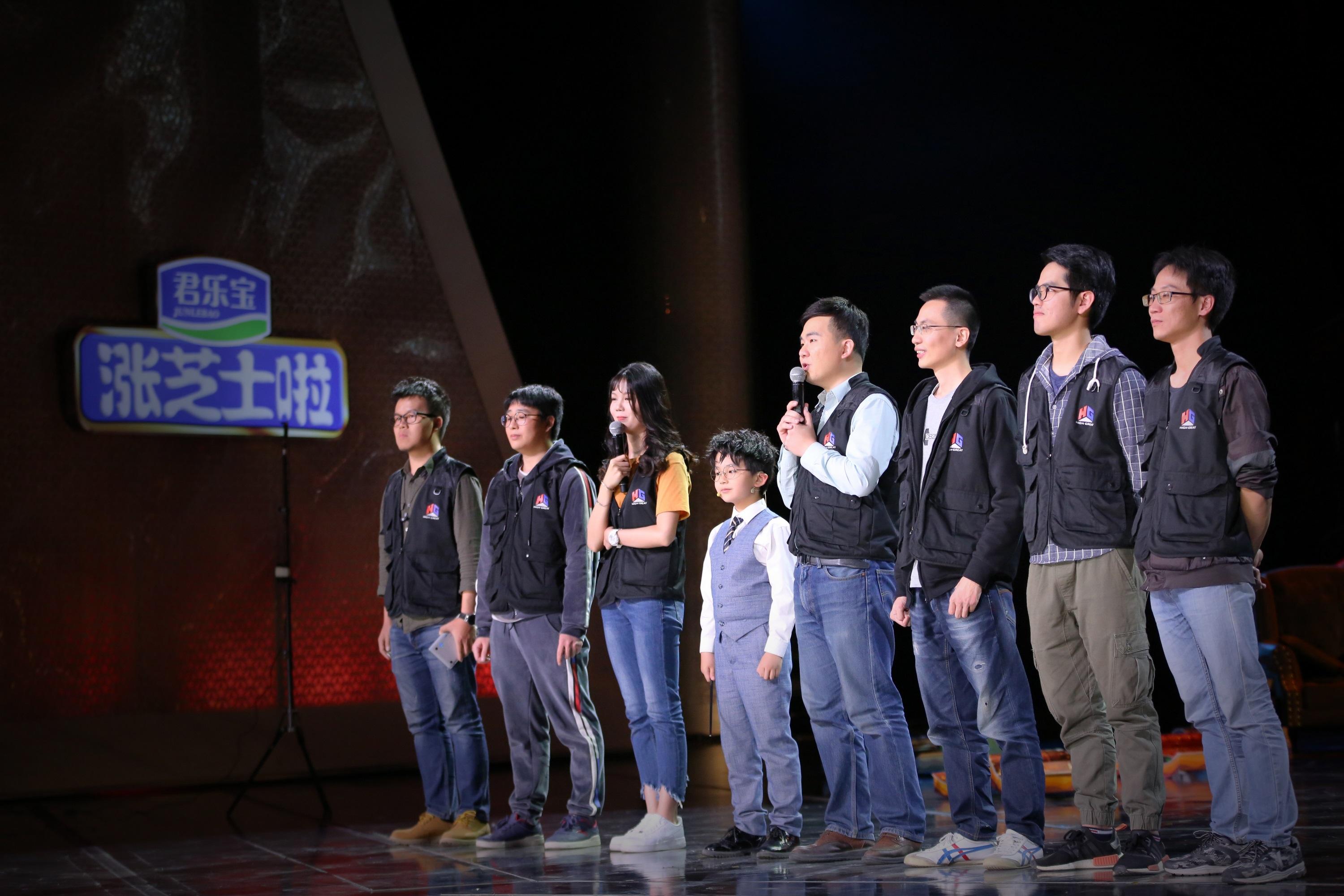 《百变达人》无人机魔法秀高能亮相,科技照亮点点星空