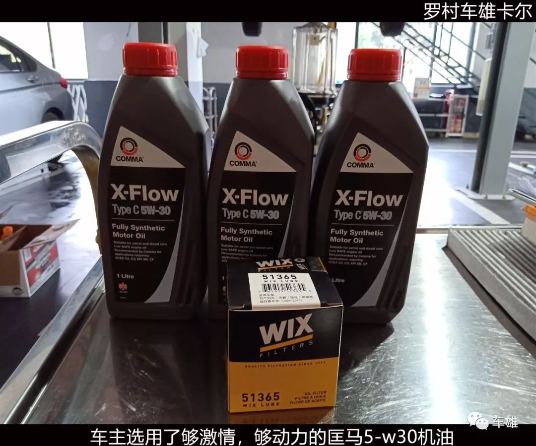 车子换过机油后噪音反而大了原因却不一定是使用了劣质机油