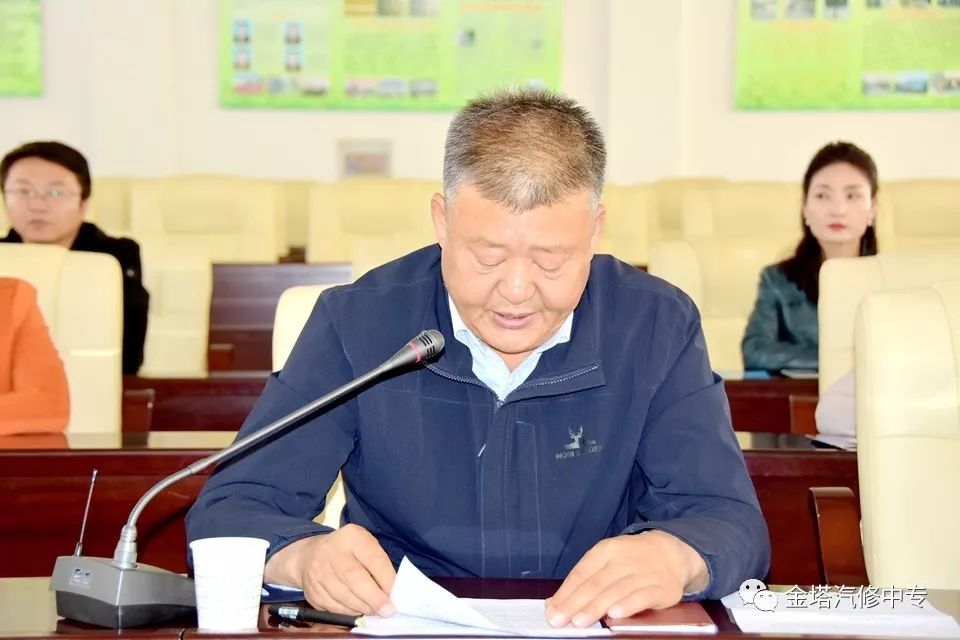 全县职业教育联席座谈交流会在我校召开