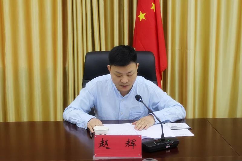 【县区动态】武都区扫黑除恶专项斗争领导小组第十次