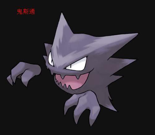 洛洛历险记暴龙神是龙猛虎王是虎有谁知道蓝毒兽是啥