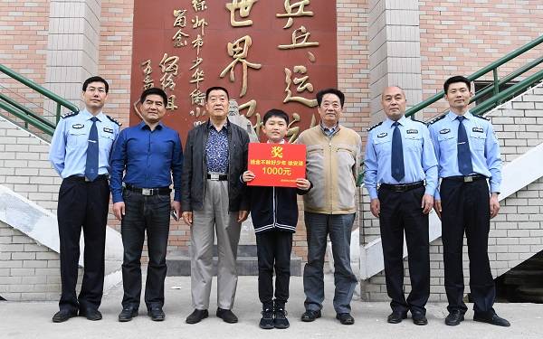 传承红色基因徐州公安与百年名校少华街小学开展共建活动