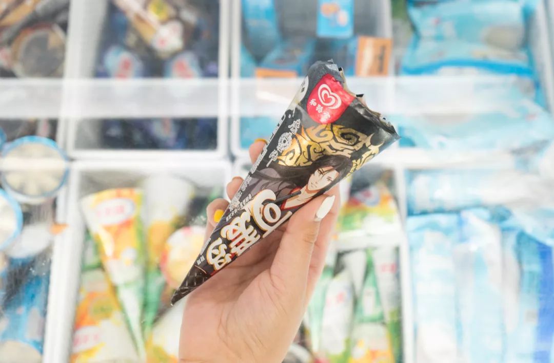 8 口味: 颜值: 购买渠道:全家 可爱多甜筒香辣桑葚味